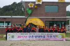 강릉국유림.대기리 모정돌탑 산촌생태마을 나무 심기 행사개최