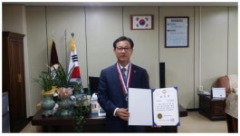 인천작전고 손홍재 교장 스승의 날 ‘특별공로상’ 수상