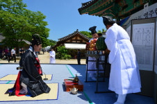선비의 사랑 찾아, 가자 영주로!