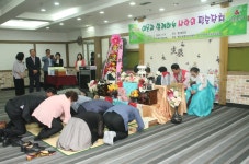 안양 박달1동 홀몸어르신들의 특별한 팔순잔치