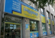 서울호서전문학교 애완동물학과 이장희교수, 축산기술사 취득