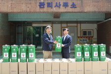 수원시 팔달구 매산동, 폐건전지 수거함 전달식 가져