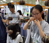 Naver 搜索结果照片 1