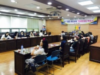 수원시 영통구, 2017 좋은 부모교육 개강