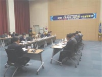 장애인 스포츠선수 고용증진 협약 체결