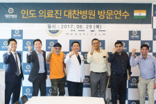 인천 대찬병원,  인도 의료진에  어깨관절 분야 의료기술 전파