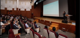화성시, 유니세프 아동친화도시 이해 높이는 특강 개최