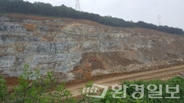 아산시 채석장, 안전불감증 만연!