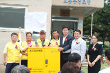 평택시, 농약안전보관함 보급사업 협약 및 현판식 개최