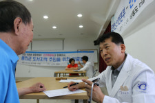 성수의료재단 인천백병원, 승봉도 섬마을 의료봉사 실시