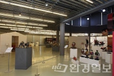 광명업사이클아트센터 기획전시 ‘토이스토리’ 연장