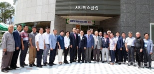 안양7동 래미안메가트리아 경로당, 7일 개소