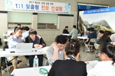 중랑구, 대학 수시 진학 설명회 열어