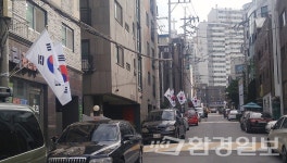 안양5동, 광복절 기념 365일 태극기 거리 조성