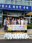 소보면 지역사회보장협의체