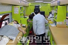 대구의료원 ‘사랑의 헌혈 운동’ 펼쳐