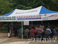 안양 부흥동, 찾아가는 주치간호사 사업 운영
