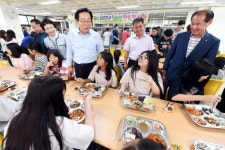 광주시 축산물 소비촉진 행사