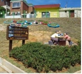 기찻길 옆 유쾌한 동산마을정원 이야기