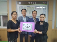 마을축제로 뜨거워진 열기, 훈훈한 미담으로 이어간다