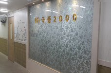 국어전문 입시학원 국풍2000㈜, 10월 30일 영신여고 2학년 국어 내신 간담회 실시