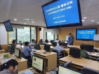 산림청, 시스템 개선 ‘전국 산지정보 서비스’ 강화