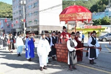 “제23회 청송문화제”