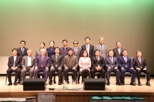 제38회 흰지팡이의 날 기념 청송군 시각장애인 경로잔치 개최