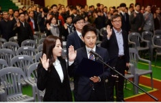 동대문구, 공무원 행동강령 및 청탁금지법 교육 실시