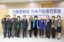 SDGs, 지구의 번영과 평등 위한 인류의 노력