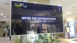 영등포구, 내년 9월까지 초단편영화 상영