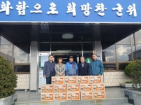 추운겨울, 따뜻한 라면 한 그릇 하세요!