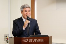 [포토] 서울 MICE 산업 육성방안 정책토론회