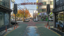 울산 남구, 전국 유일 삼산웨딩 특화거리 조성