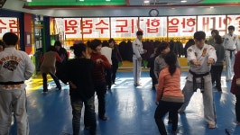 광명시, 야간안심동행대원 합기도 호신술 교육 실시