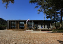 정선양묘사업소 청사, 건축상 우수상”