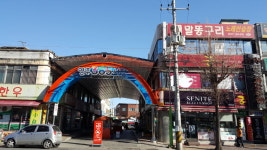 영주365시장, 고객과 함께 하는 명품마켓 축제
