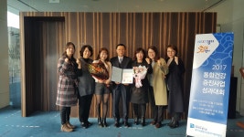 화성시농업기술센터, 수상 잇따라