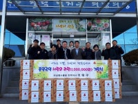 의성엠스클럽 이태구 전무이사 “사랑의 라면” 기탁