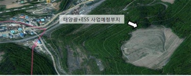 ‘태양광 광산’, 폐광지역의 수익사업으로