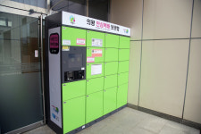 의왕시 안심택배보관함, 시민들의 호응 높아져