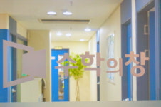 대치동 수학학원 '수학의창', 성적향상을 위한 겨울방학 특강반 개설