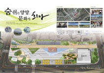양양전통시장 다목적광장 조성사업, 이달 착공