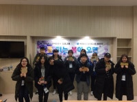 청소년 손으로 직접 꾸민 청소년회관이 되다