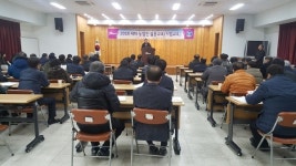 논·밭두렁, 영농부산물을 태우지 마세요