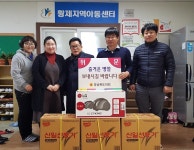 배한철 도의원, 경산 황제지역아동센터 위문