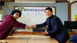 학생들의 정서함양 위한 새로운 교육 지평을 열다