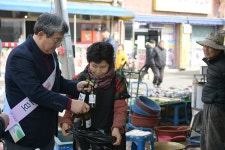 고령군, 설맞이 전통시장 및 상가 장보기 추진