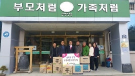 박정현(고령) 건설소방부위원장 이웃사랑 실천