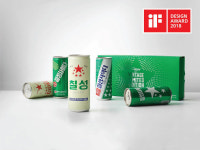 롯데칠성음료, 독일 ‘iF 디자인 어워드 2018’ 수상